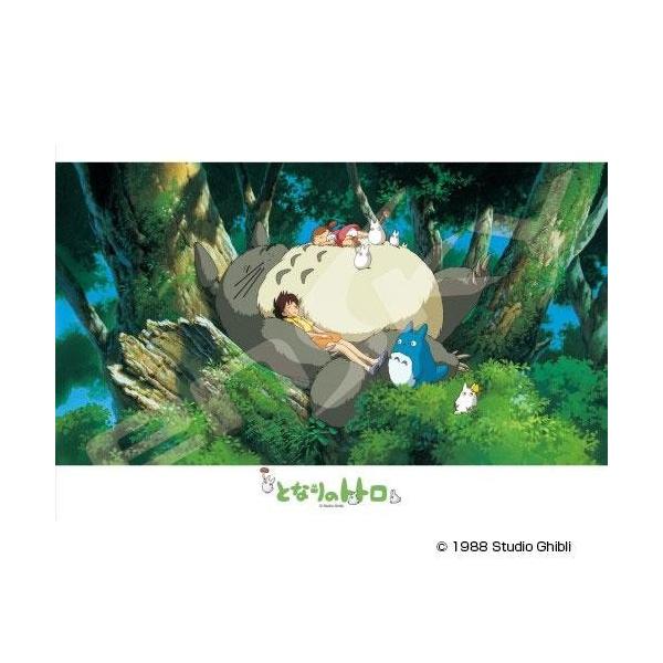 300-407 WO\[pY ƂȂ̃gg ggƂЂ