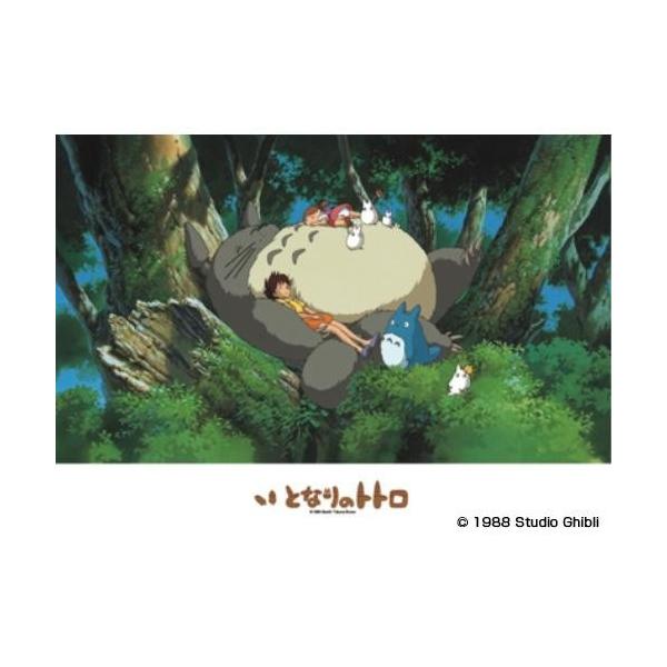 500-247 WO\[pY ƂȂ̃gg ggƂЂ