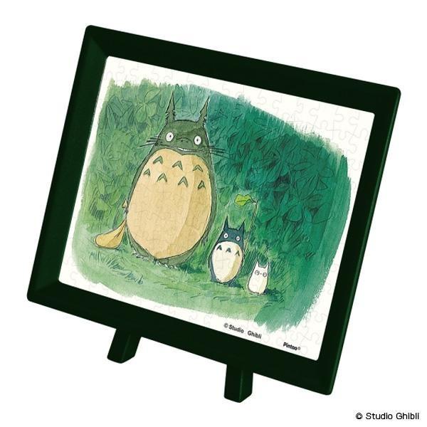 MA-01 WO\[pY ܂߃pY ƂȂ̃gg ggɉX