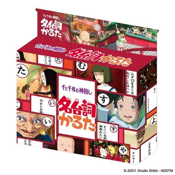 Ɛq̐_B 䎌邽 13886