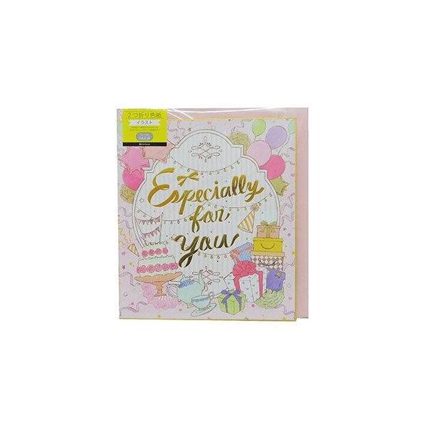 ܂F@CXg62-154p[eB[sN