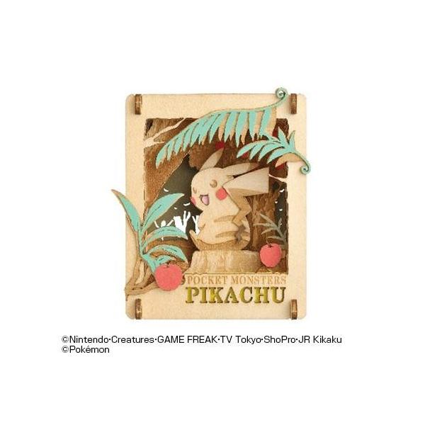 |PbgX^[ PT-W05 sJ`E݂ EbhX^C 17141