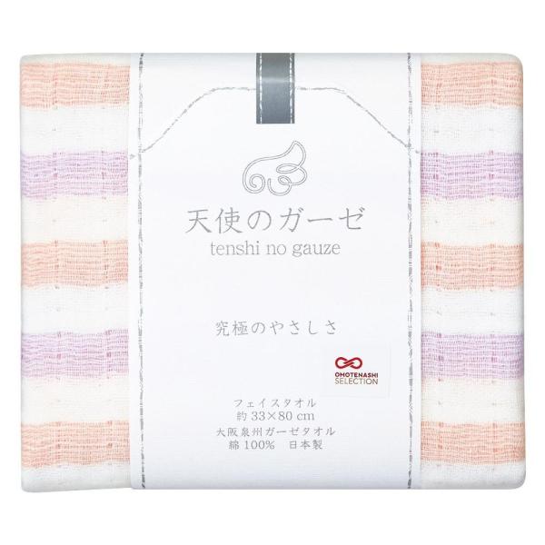 Vg̃K[[ Vg̃K[[J[Y tFCX^I TE-1005 IW