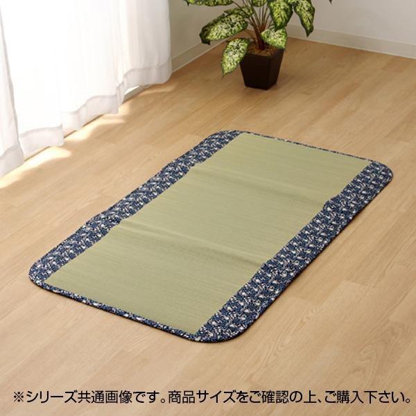 Y t[}bg wƂx lCr[ 70×180cm 7538259