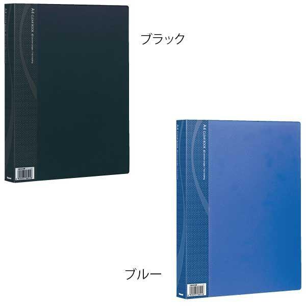 iJoV NAubN x[VbNJ[ A4 60P@u[ECB1034B-N