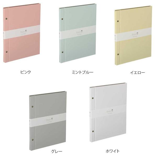 �i�J�o���V �n���}�[ �r�X���t���[�A���o�� A4�@�s���N�EA-HRA4-301-P