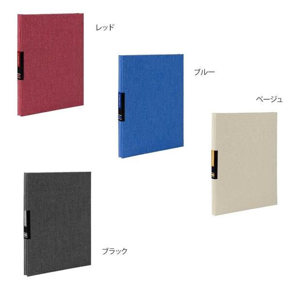 iJoV tGAo EpsGEmA[2 A4@bhEA-A4D-171-R