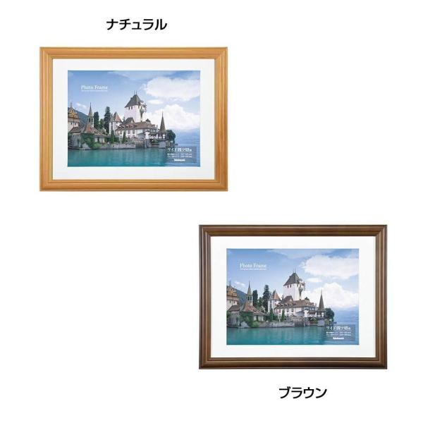 iJoV ؐʐ^z Chlcؔ@i`EF-SW-106-N