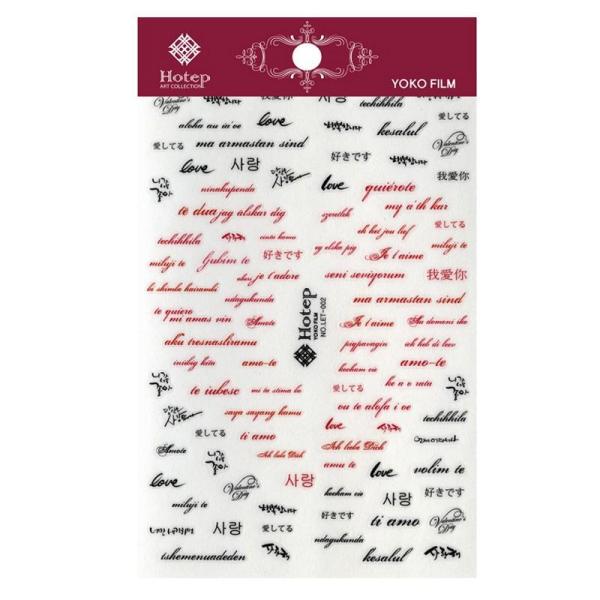 �r���[�e�B�[�l�C���[ �v���t�F�b�V���i�� ���A���f�R�V�[�� RDS-20�@���[���֑Ή����i