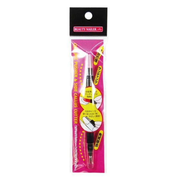 r[eB[lC[ Z~bNvbV[TChJXJb^[ CEPU-2@[֑Ήi