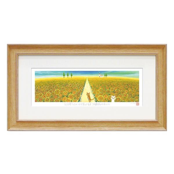 [p[ 䒉 ŉ(WN[) LTCY uЂ܂蔨v IT-08001