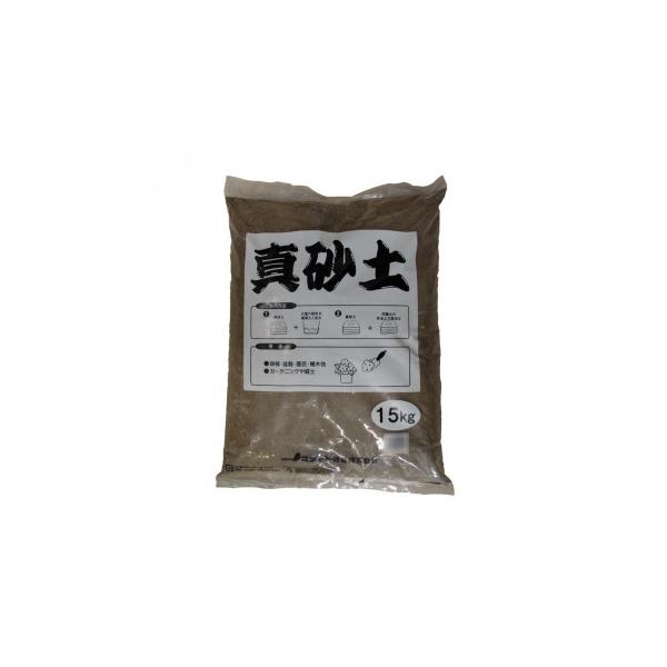 真砂土 庭の人気商品 通販 価格比較 価格 Com