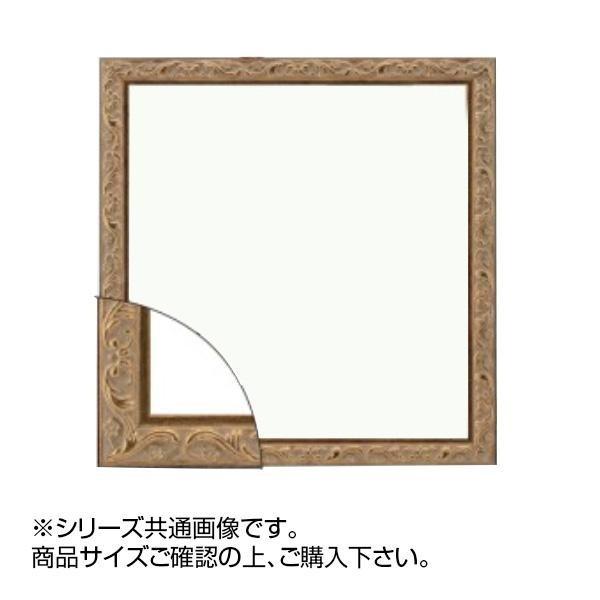 z 8201 pz  400p AeB[NS[h