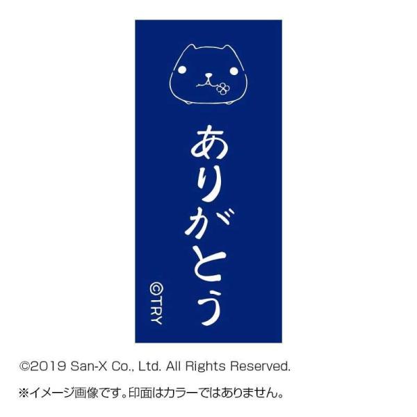 Jsp X^v 肪Ƃ KB551I