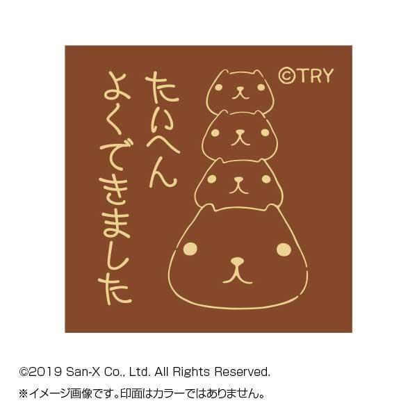 Jsp X^v ւ悭ł܂ KB551B@[֑Ήi