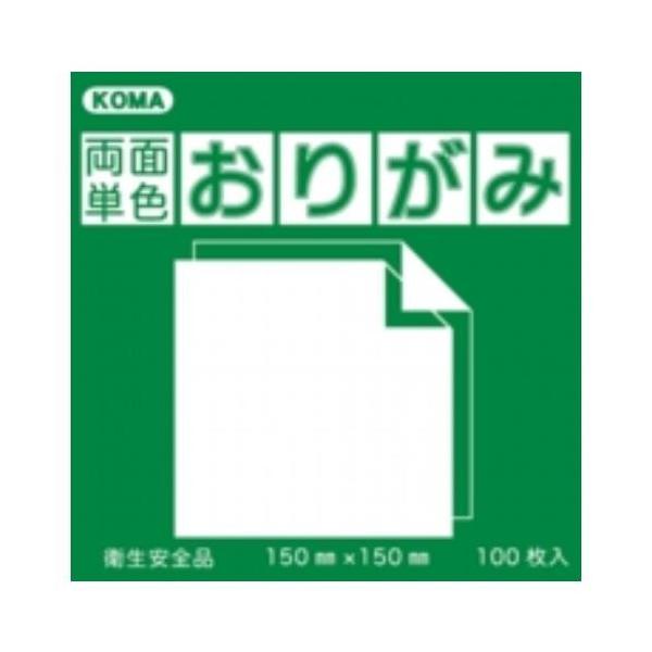  ʒPF肪 17.8cm ݂ǂ/ B18-13 5 Zbg