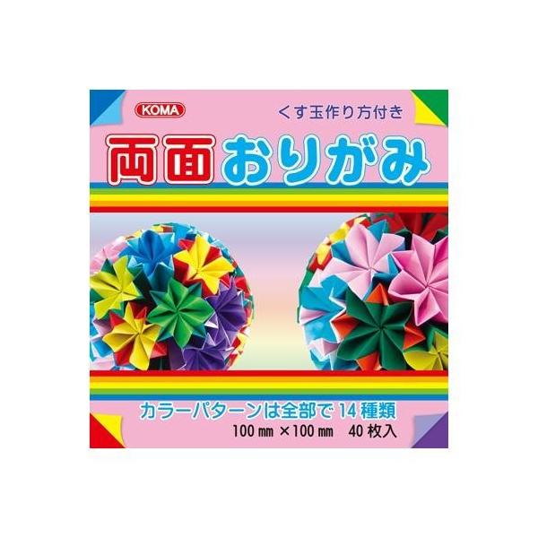 ʂ肪 10cm B100-13 30 Zbg