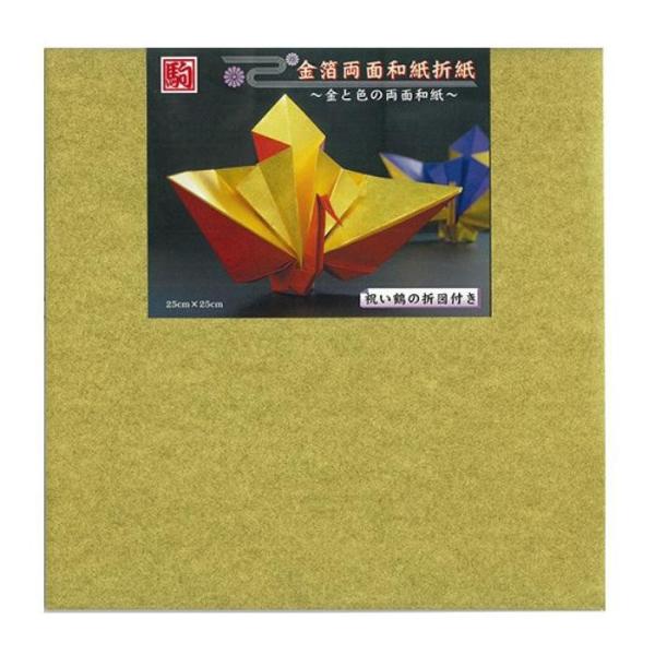 ʘa܎ 25cm M1000-50 1 Zbg