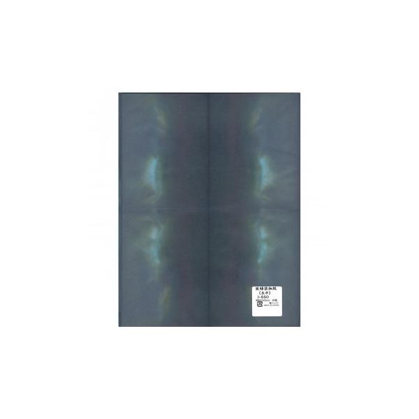 a(L)@480×310mm@10 I-550 1 Zbg