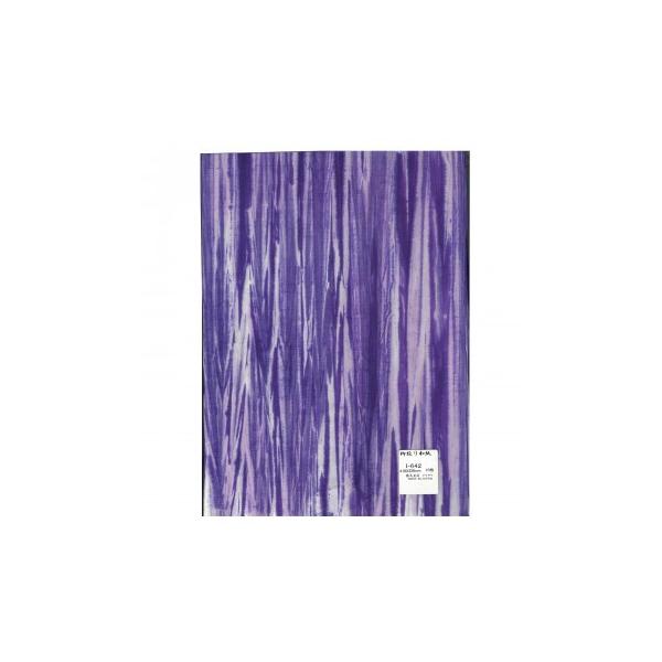  ia@470×320mm@10 I-642 1 Zbg