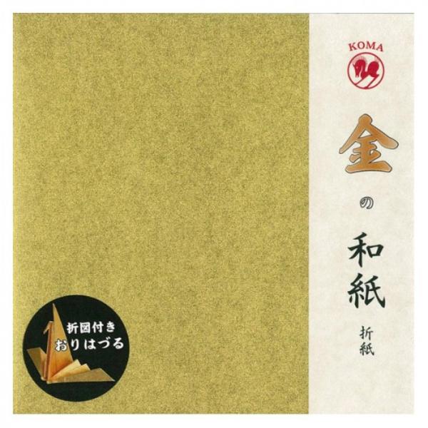 ̘a܎@15cm No.7097 10 Zbg@[֑Ήi