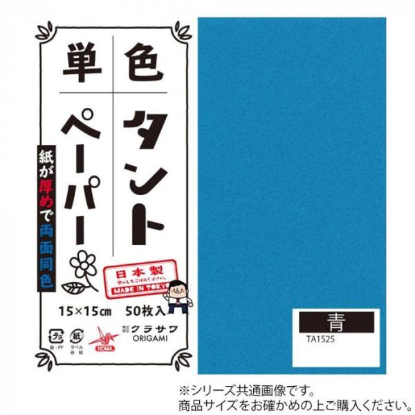 PF^g肪 25cm 20 No.25 TA2525 5Zbg