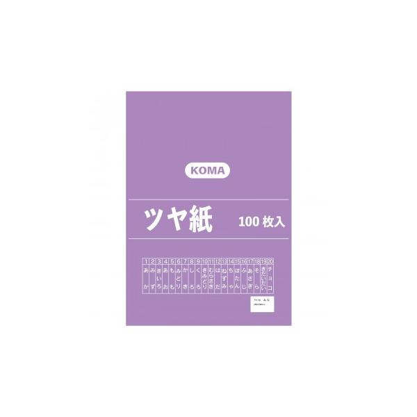 c 100 ӂ TY-16 1Zbg