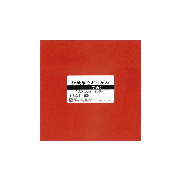 aPF肪 20 Ђ W1520A2 5Zbg@[֑Ήi