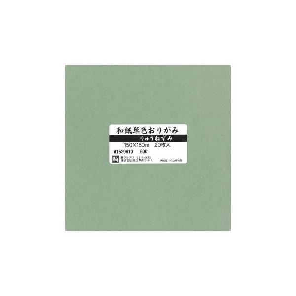 aPF肪 20 イ˂ W1520A10 5Zbg@[֑Ήi