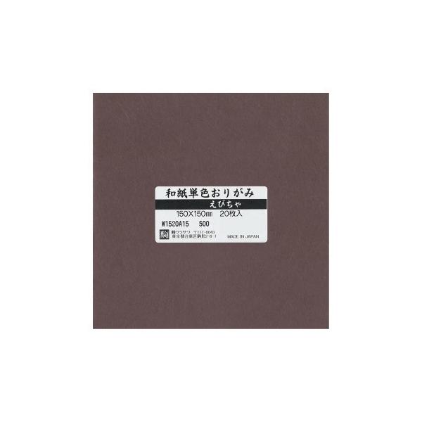 aPF肪 20 т W1520A15 5Zbg@[֑Ήi