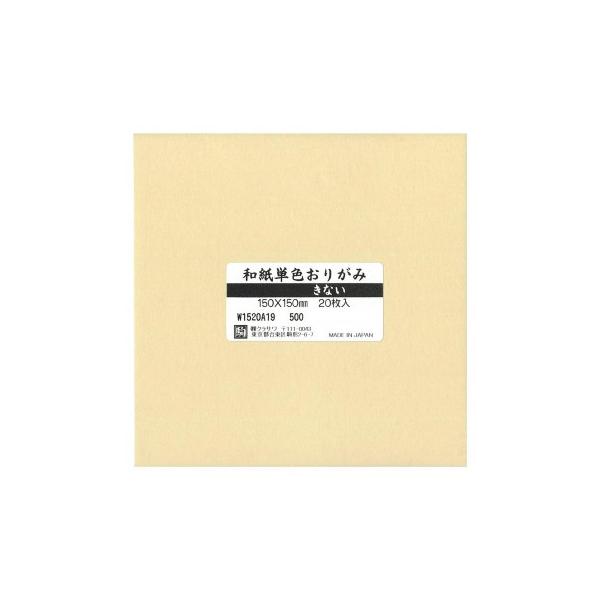 aPF肪 20 Ȃ W1520A19 5Zbg@[֑Ήi