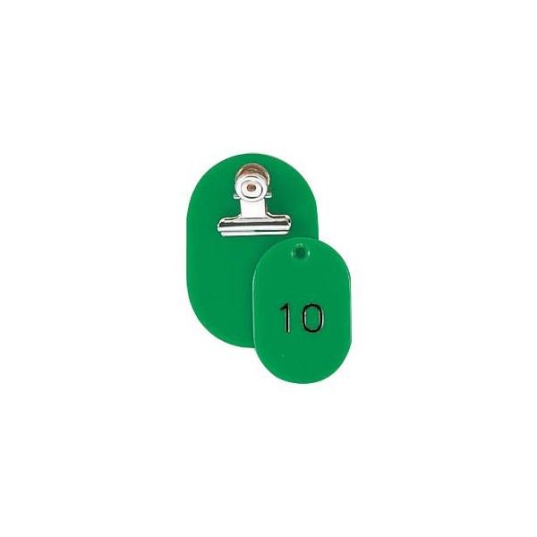 ORIONS@eqԍD(^)@ԍ(1-50)@召2g(ڋʃNbvt)@O[@CT-1-1-G