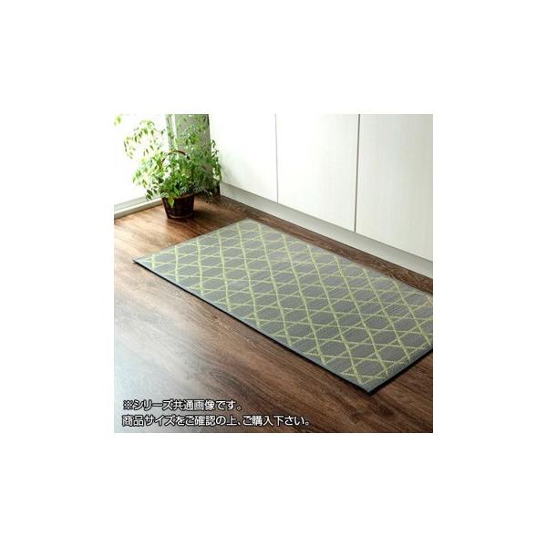 �����L�b�`���}�b�g �a���_�� 60×150cm �O���[ 8243520
