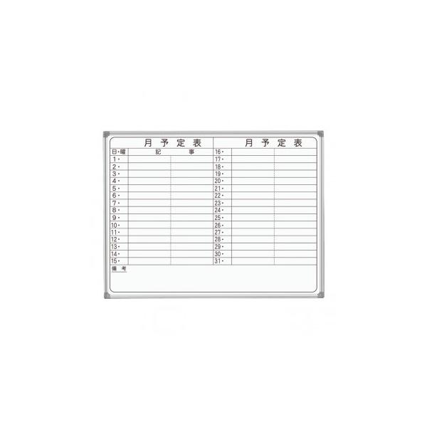 n AXV[Y Ǌ| \\ nz[[zCg{[h W1210×H920 AX34YN s