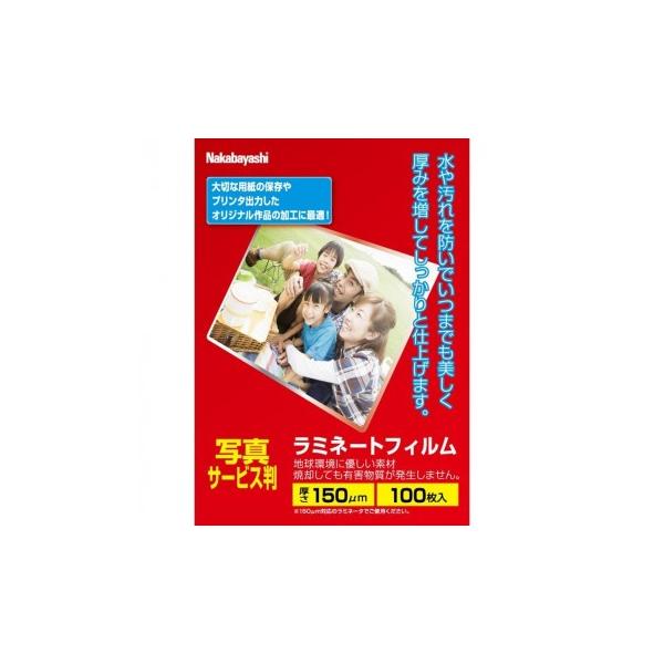 iJoV@~l[gtBE2@150~N100ʐ^T[rX@LPR-90E2-15