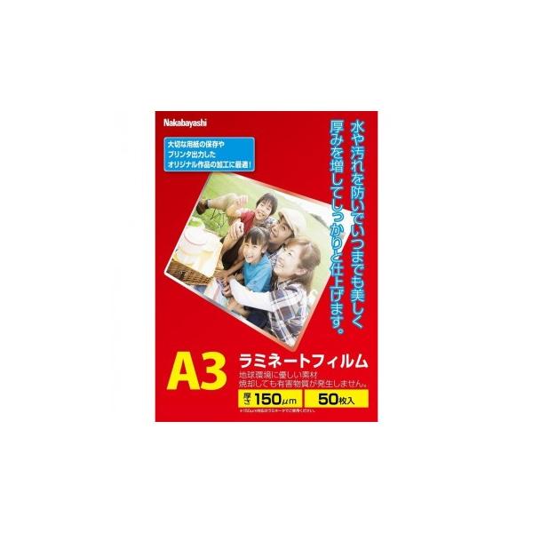 iJoV@~l[gtBE2@150~N50A3@LPR-A3E2-15M