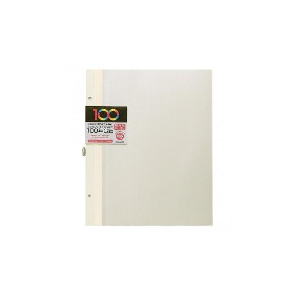 iJoV@100N䎆t[֑䎆@rXp@A4TCY@AC{[@AH-A4FR-5-V