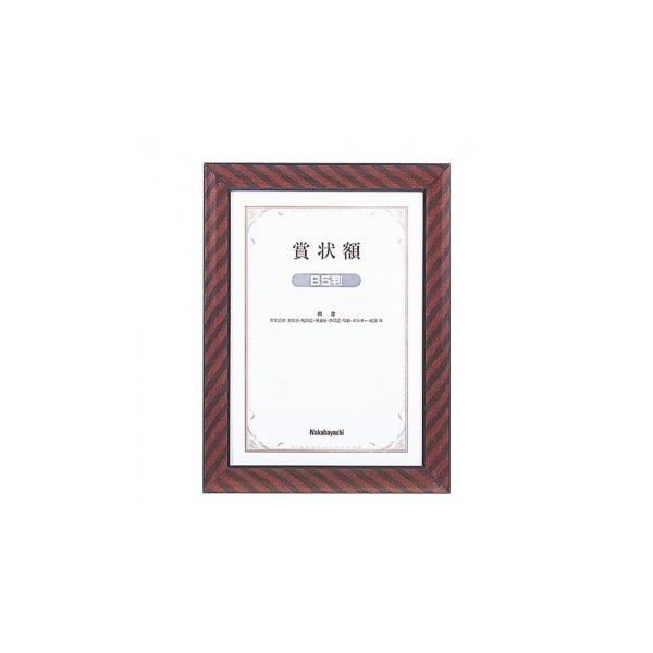 iJoV@ؐ܏z@bN@܏B5@t-KW-101-H