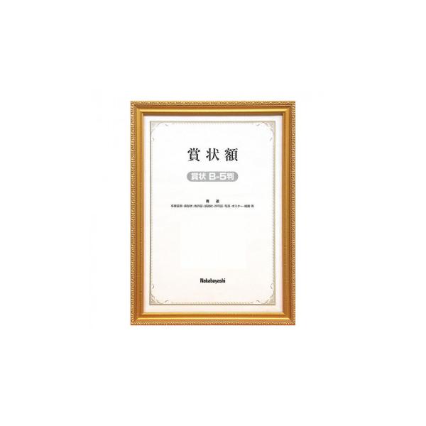 iJoV@ؐ܏z@PV@܏B5@t-KW-201-H