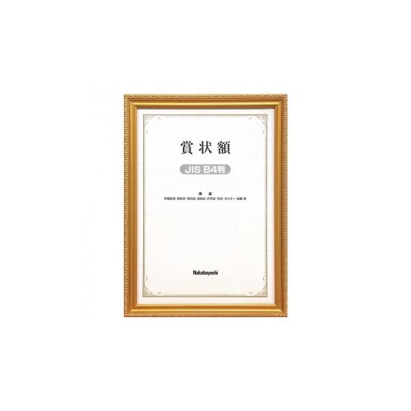 iJoV@ؐ܏z@PV@JIS@B4@t-KW-205J-H