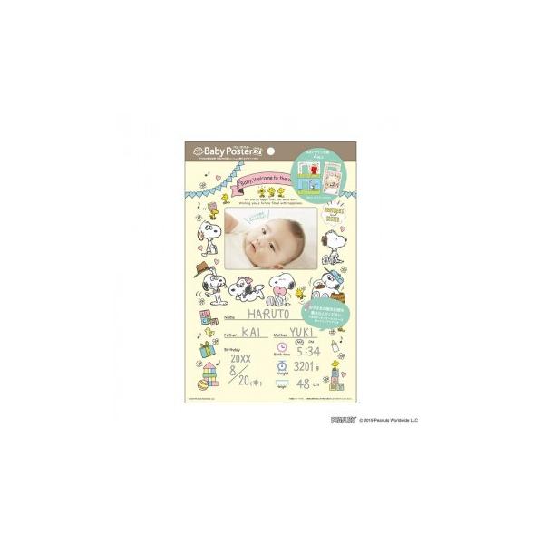 iJoV@xr[|X^[@Xk[s[@PTM-3