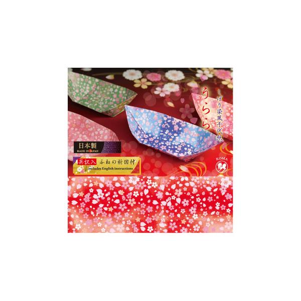 ڂߕ㎆  4e10 150×150mm P0110 10Zbg