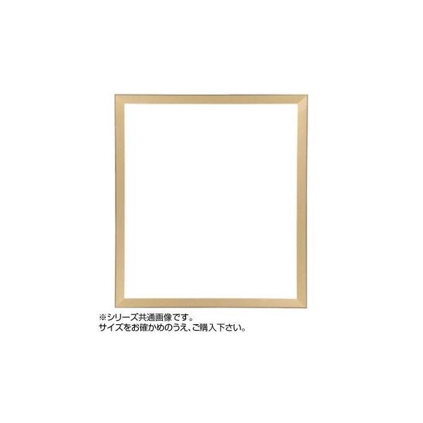 色紙額 桜平型 ゴールド 274×244 アクリル : A-life Shop - 通販