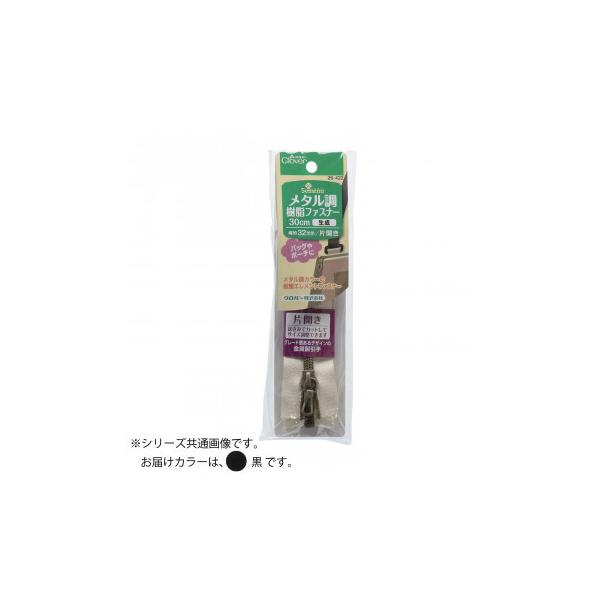 No[ ^t@Xi[ 30cm  26-424@[֑Ήi