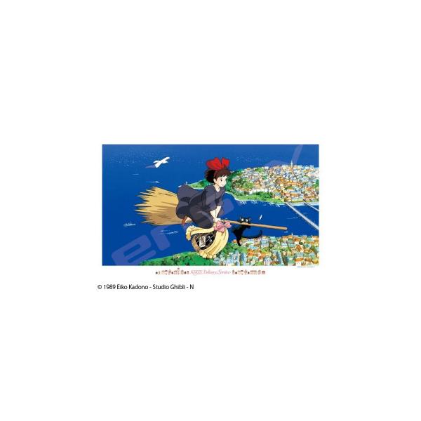 �W�O�\�[�p�Y�� 1000�s�[�X �X�^�W�I�W�u�� �����̑�}�� ���͂����̂������܂��B 1000-269