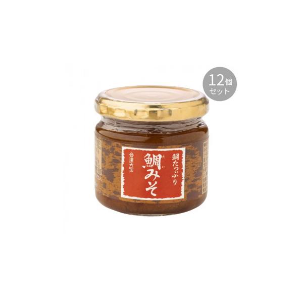 鯛 味噌の人気商品 通販 価格比較 価格 Com