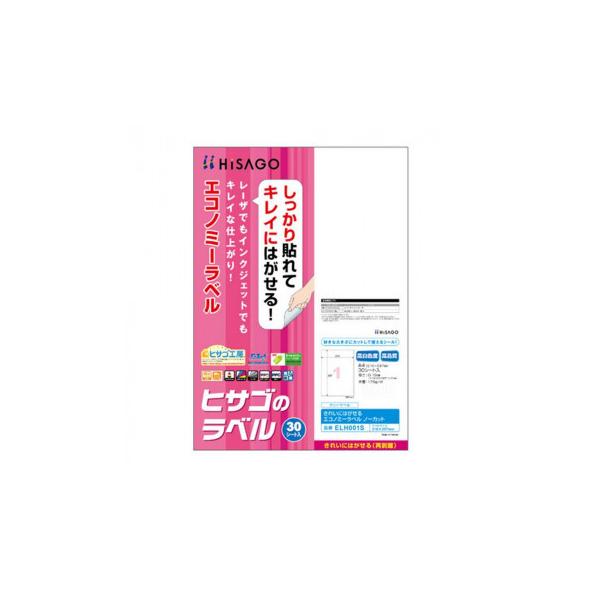 qTS ꂢɂ͂GRm~[x m[Jbg 210×297mm 30V[g ELH001S@[֑Ήi