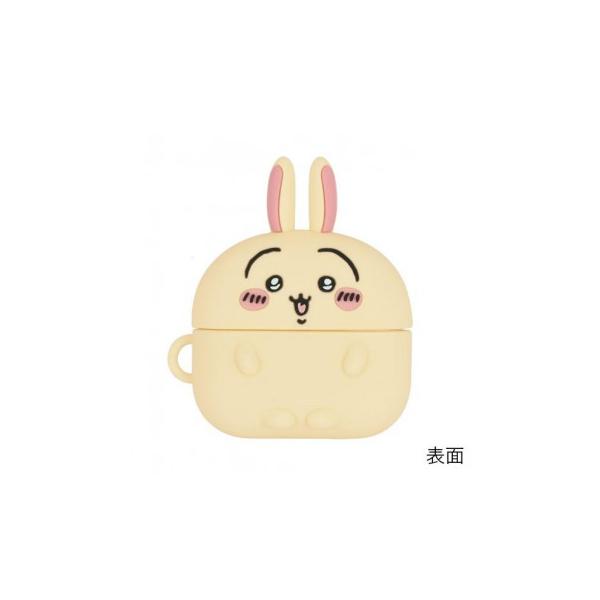 他サイト： 爆買 ちいかわ AirPodsPro対応シリコンケース うさぎ CK-07Cの商品画像