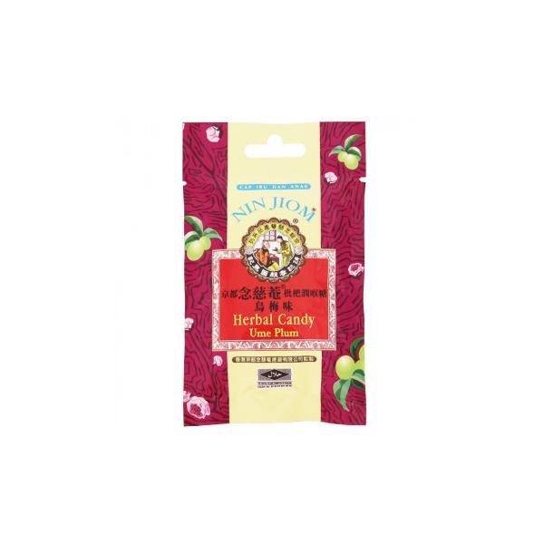 フジフードサービス タイ 念慈菴(ニンジョム) キャンディ(ハード)・梅