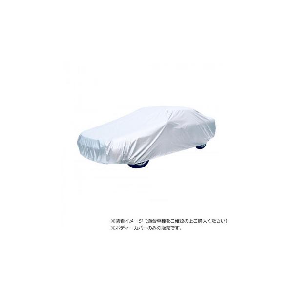 アラデン エルエス ボディカバー LSB81 : A-life Shop - 通販 - Yahoo 